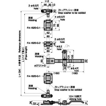 ステンレス コンテナーハンドル TAKIGEN(タキゲン)