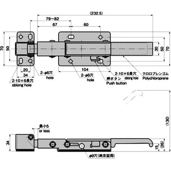 ステンレス ロック付密閉用ハンドル - TAKIGEN(タキゲン)