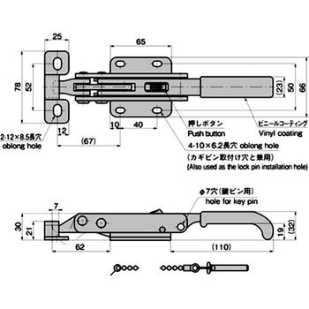ステンレス ロック付密閉用ハンドル - TAKIGEN(タキゲン)