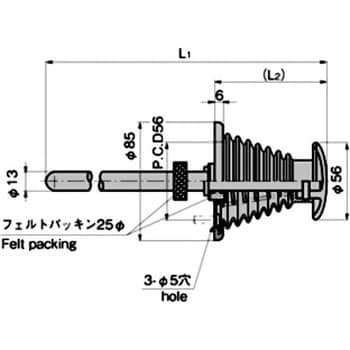 FC-700 庫内安全押棒 1個 タキゲン(TAKIGEN) 【通販モノタロウ】