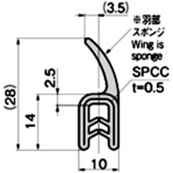 ワンタッチパッキン TAKIGEN(タキゲン)