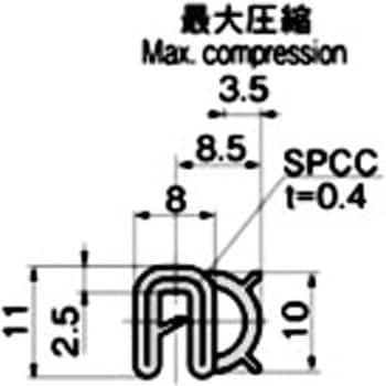 FC-779-3-4(50m) ワンタッチパッキン 1個 タキゲン(TAKIGEN) 【通販 
