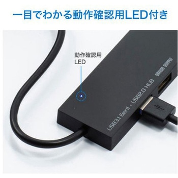 [2+1ポート] USB2.0+3.0 コンボハブ カードリーダー付 サンワサプライ