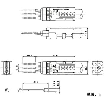 [EA538PM-1・-21用] 取付台 ねじ付 - エスコ