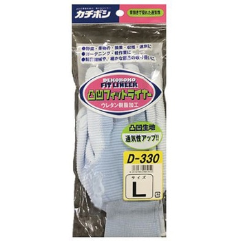 [L/215mm] 手袋 ナイロン・ウレタンコート/10双 エスコ