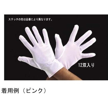 [S] 手袋 薄手・ナイロン/12双 エスコ