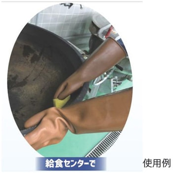 [フリー/280mm] 手袋 天然ゴム製 エスコ