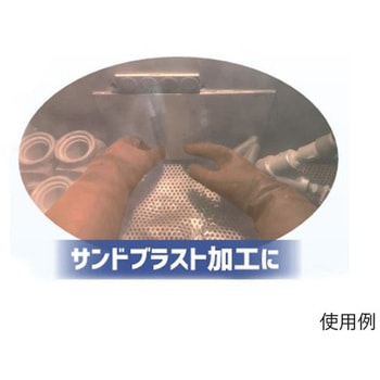 [フリー/400mm] 手袋 天然ゴム製 エスコ