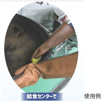 [フリー/650mm] 手袋 天然ゴム製 エスコ