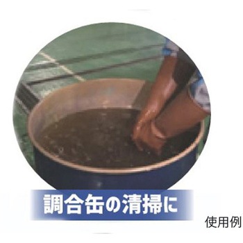 [フリー/650mm] 手袋 天然ゴム製 エスコ