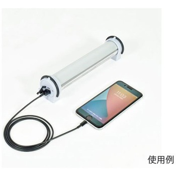[充電式] 作業灯/LED 屋内外兼用 エスコ