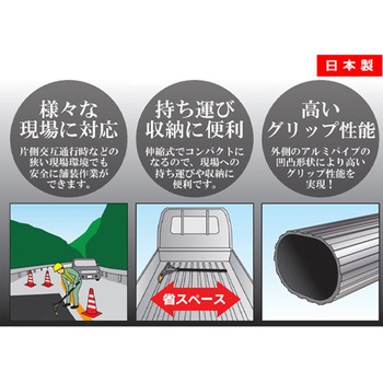 [伸縮式] レーキ 木製 エスコ