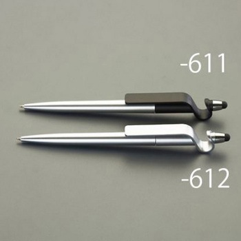0.7mm ボールペン 3WAY/黒/シルバー アズワン