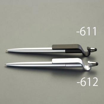 0.7mm ボールペン 3WAY/黒/ブラック アズワン