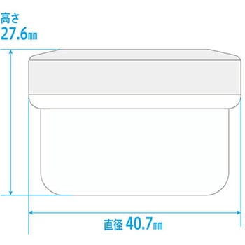 定量軟膏容器(深型軟膏壷) 金鵄製作所
