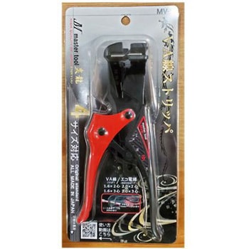 1.6・2.0mm 2芯・3芯用 VVF線ワイヤーストリッパ- エスコ