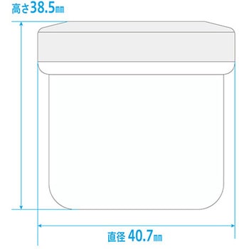 定量軟膏容器(深型軟膏壷) 金鵄製作所