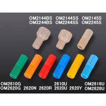 1/8"PP青色ヘッドナット M6×1オス 10個入 アイシス