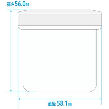 定量軟膏容器(深型軟膏壷) 金鵄製作所