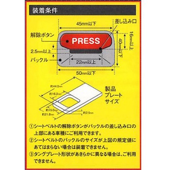 103mm ワイヤーハンドルロック エスコ