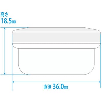 定量軟膏容器(深型軟膏壷) 金鵄製作所