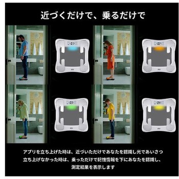 150kg 50g/100g ヘルスメーター エスコ