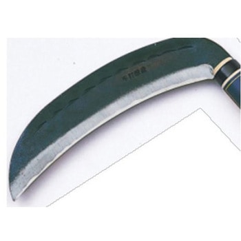 175mm/ 430mm 中厚鎌 両刃 エスコ