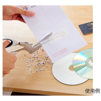 183mm シュレッダーはさみ - エスコ
