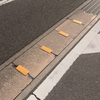 190x 75x 45mm 側溝カバー グレー エスコ