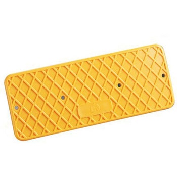 190x 75x 45mm 側溝カバー 黄 - エスコ