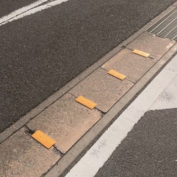 190x 75x 45mm 側溝カバー 黄 - エスコ