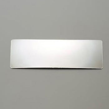 196x 80mm フラット型凸面機能ミラー 背後用 エスコ