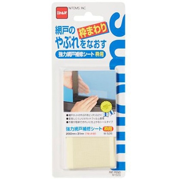 200x 31mm 強力網戸補修シート 枠用 エスコ