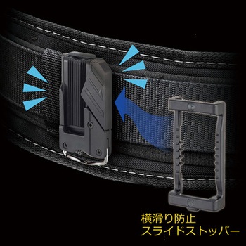 210x 90x100mm 着脱式ハンマーホルダー - エスコ