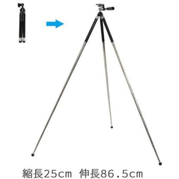 250- 865mm カメラ/スマホ用三脚 エスコ