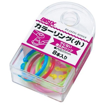 25mm カードリング 8個 アズワン