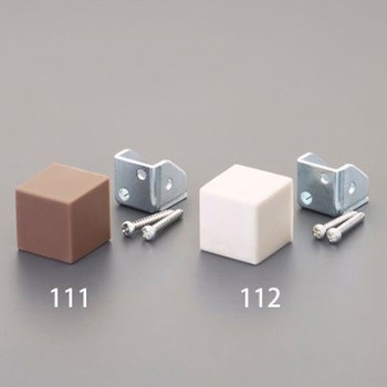 25x25x25mm 戸当り 床用/ダークブラウン エスコ