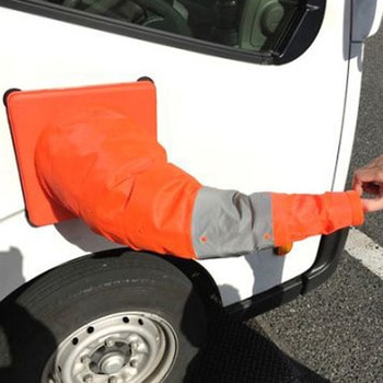 290x290x700mm カラーコーン 伸縮式・強力マグネット付 エスコ