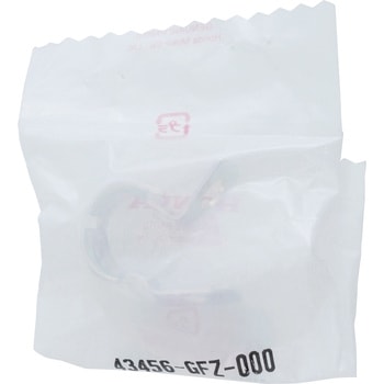 クランパー パーキングケーフ 43456GFZ000 ホンダ