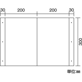 300x200mm 頭上注意標識 - エスコ