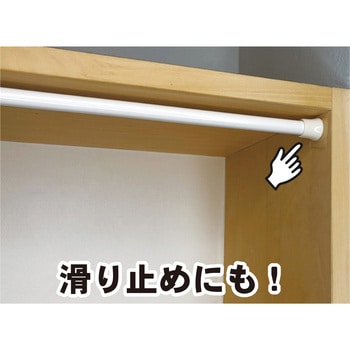 コアラグリップ両面テープ JIT