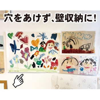 コアラグリップ両面テープ JIT