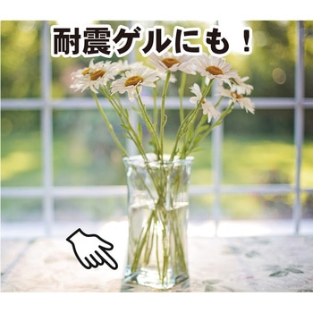 コアラグリップ両面テープ JIT