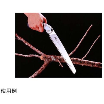 406mm/240mm 万能鋸 替刃式/生木・乾燥木材 エスコ