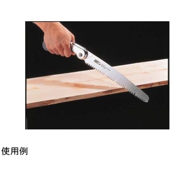 406mm/240mm 万能鋸 替刃式/生木・乾燥木材 エスコ
