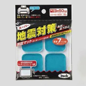 40x40x2.5mm 耐震ベース 角/4枚 エスコ