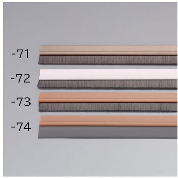 40x915mm すきま風遮断シート 樹脂タイプ/茶 エスコ
