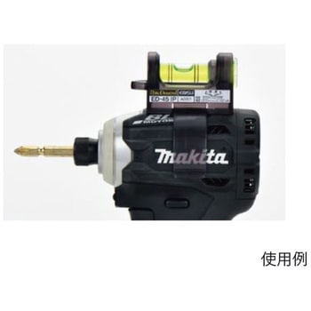 43.5x67x80mm レベル インパクトドライバー用 エスコ