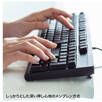 441x143x35mm キーボード 抗菌防水仕様 エスコ