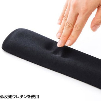 455x 70x24mm リストレスト 低反発/ブラック エスコ